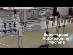 Super Speed Auto Package Machine For Hollow Bottle With Speed 18000pcs Per Hour